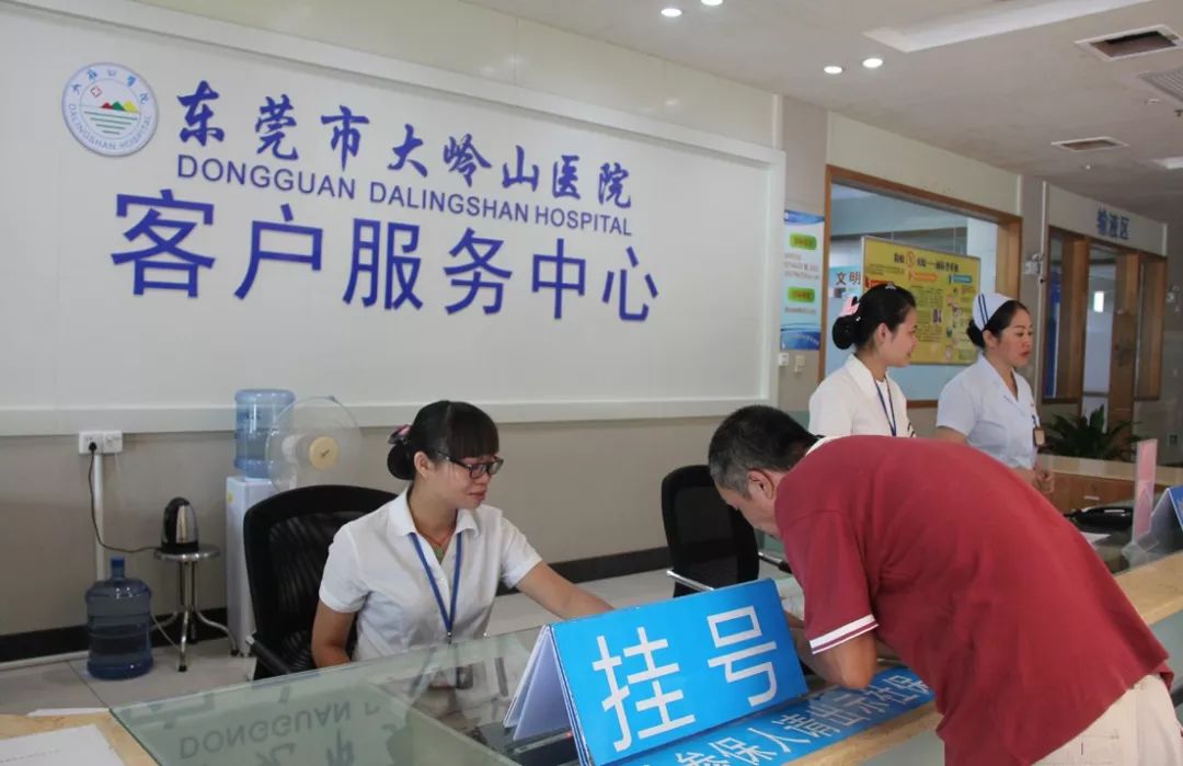 拉萨2026年最新24小时高价回收医保东莞渠道分享(最方便真实的拉萨广州高价回收医保卡联系方式方法)